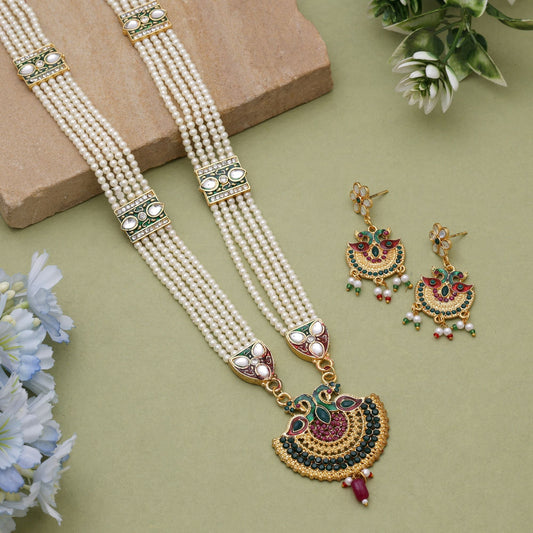 Multi Color Meena Work Rajputi Jewellery Rani Haar For Wedding Wear