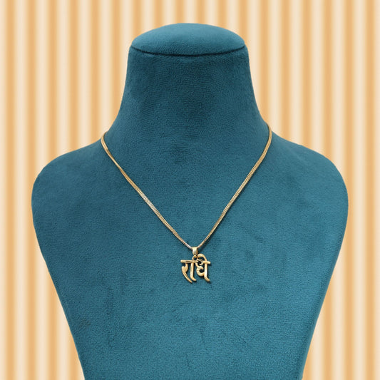 Gold Color Chain Pendant Showcasing Shri Radhe Name For Devotional Fashion