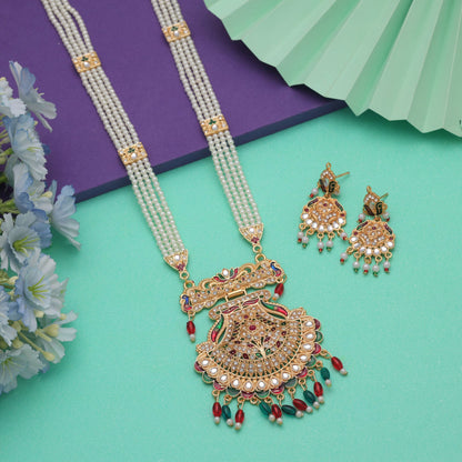 Vibrant Multi Color Jewellery Rani Haar Paired With Elegant Kundan Necklace Set