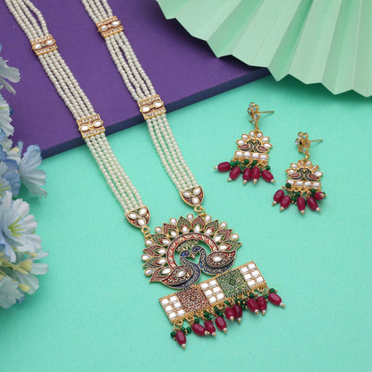 Artistic Multi Color Jewellery Rani Haar Featuring Premium Kundan Necklace Set Design