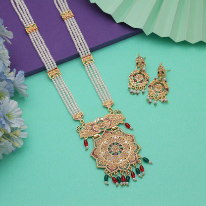 Designer Multi Color Jewellery Rani Haar With Intricate Kundan Necklace Set Work