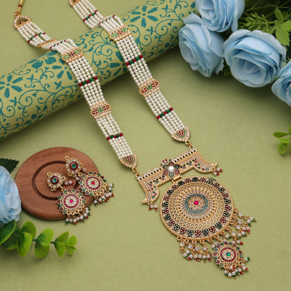 Royal Multi Color Jewellery Rani Haar Enhanced With Artistic Kundan Necklace Set