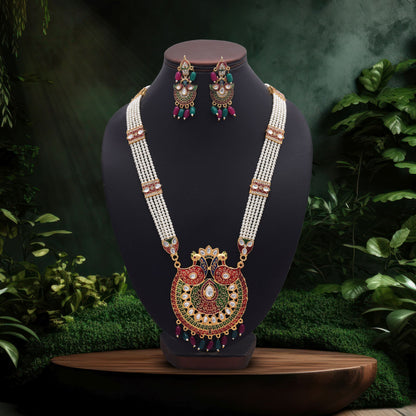 Stylish Multi Color Jewellery Rani Haar Featuring Festive Kundan Necklace Set