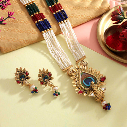 Elegant Multi Color Peacock Feather Inspired Designer Matte Gold Necklace Set For Weddings