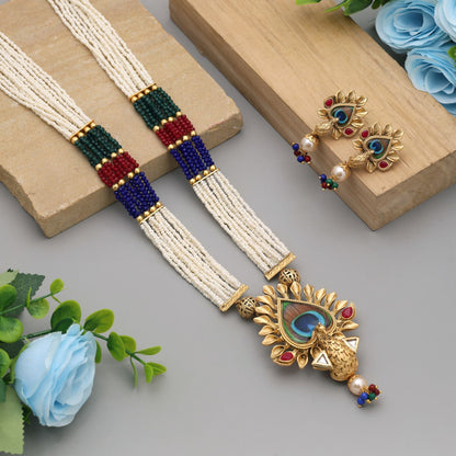 Multi Color Peacock Feather Matte Gold Necklace Set Inspired By Heritage Craftsmanship