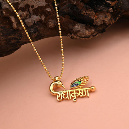 Gold Color Radha Krishna Name Engraved Peacock Rudraksha Mala Chain Necklace
