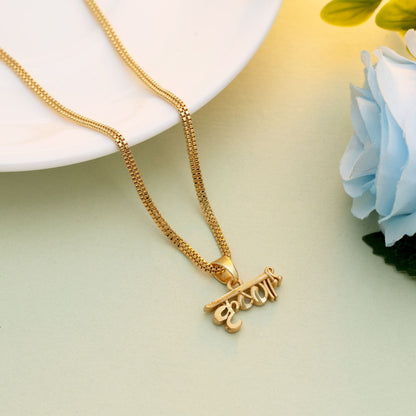 Gold Color Chain Pendant Inspired Lord Krishna Theme For Devotional Styling