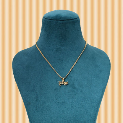 Gold Color Chain Pendant Inspired Lord Krishna Theme For Devotional Styling