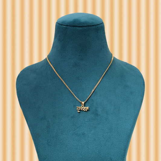 Gold Color Chain Pendant Inspired Lord Krishna Theme For Devotional Styling